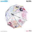 Umbrella