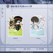 花影未眠系列 / Chibi Acrylic Stand Set (50mm)