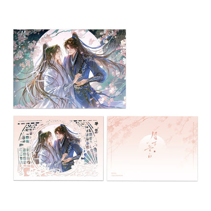 The Husky and His White Cat Shizun | Qian Chen Jin Sheng & Xue Zhong Mian & Yue Xia Gao Bai Series