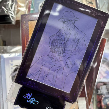 Link Click | Cang Hua Sui Meng Series