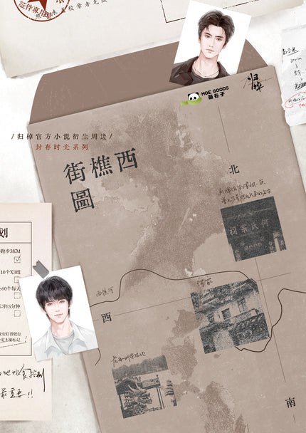 Gui Zhao | Feng Cun Shi Guang Series