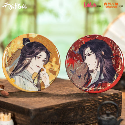 Heaven Official's Blessing | Chen Huan Du Series