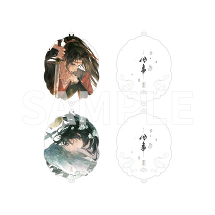 Beyond the Snowstorm: A Windborne Love | Jiu Shi & Chu Yu & Que Xian Chun & Rong Rong Xiang Ban Series