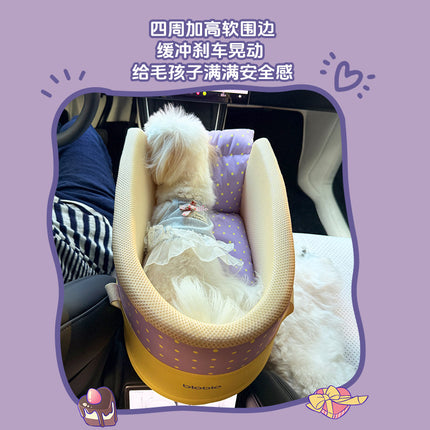 Lying Puppies Will Be Eaten | Pet Car Carrier Nest