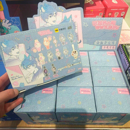Lying Puppies Will Be Eaten | Hai Yan Gao Bai Xin Series Watch Blind Box