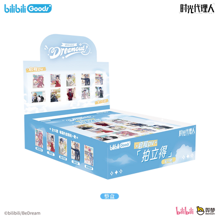 Link Click | Dream Out Series Badge & Polaroid & Acrylic Standee & Art Card Set