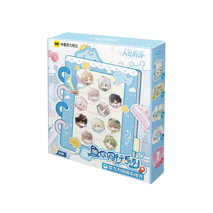 The Falling Merman | Yu Ni Tong Xing Series Charm & Watch Blind Box Set