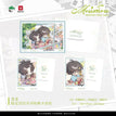 夜色心动&限定留影&骄阳正好&夜半临池系列 / Art Card Set-Xian Ding Liu Ying (100*65mm;120*170mm)