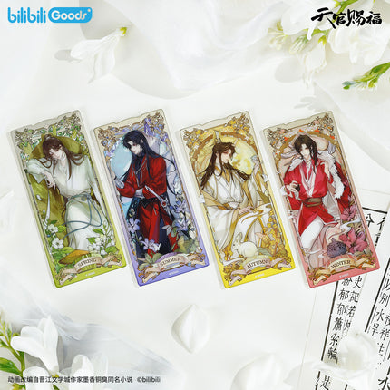 Heaven Official's Blessing | Si Shi Hua Ling Series Poster & Acrylic Stand Figure & Bookmark Set