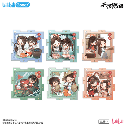 Heaven Official's Blessing | Ban Xia Zhi Chang Series Blind Box