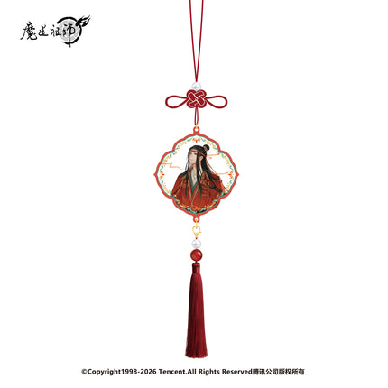 Mo Dao Zu Shi | Hong Sui Chi Chun Series