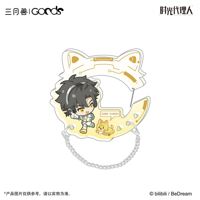 Link Click | Yuan Huang Ling Ying Series Charm & Holographic Ticket Set