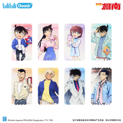 Detective Conan | Sweet Memories Gift Series Blind Box