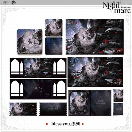 Welcome to the Nightmare Live | MASTERY & Xing Wang Jiu Dian & Zhu Guang Wan Can & Bless you & Shou Hui Ji Nian Series