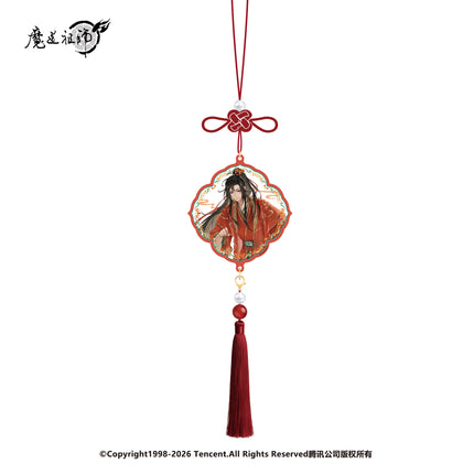 Mo Dao Zu Shi | Hong Sui Chi Chun Series