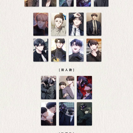 The Hunter's Gonna Lay Low | Art Card & Acrylic Stand Figure & Charm & Fan & Shikishi Board Set