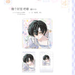 美梦成真&睡个好觉&常相见&实况恋爱&共此时&倾心&always you系列 / Badge-Shui Ge Hao Jiao (80*80mm)