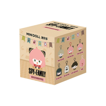 SPY×FAMILY | Yuan Gun Gun Series Plush Charm Blind Box