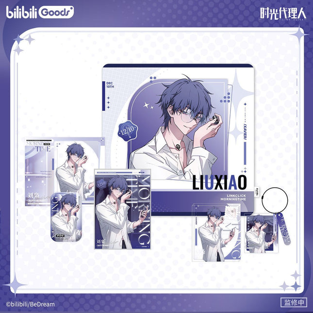 Link Click | Morning Time Series Liu Xiao