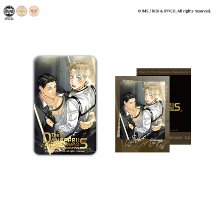 Dangerous Convenience Store | Luo Ying Fu Meng & Xian Liang Gong Ying & Cui Can Wei Qing & Xia Wu Cha Series