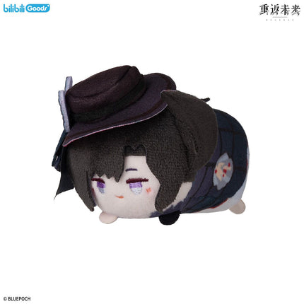 Reverse: 1999 | Xiang Zhong Jia Mian Series Plush Doll
