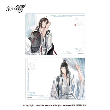 Mo Dao Zu Shi | Si Yu Series