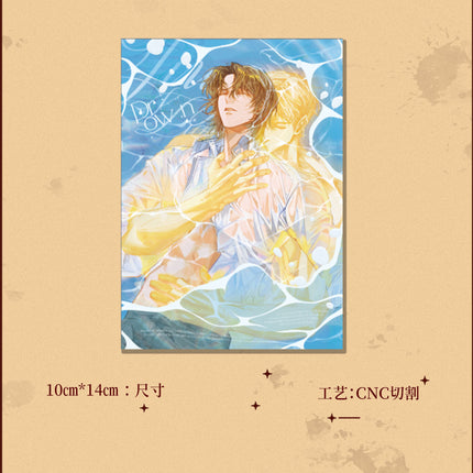 Jiu You Zi Qu | Zai Shui Zhong & E Mo De Di Yu & Cang Ku Zhong De Gao Bai & Na Zhi Hou De Liang Ren & Shen Pan Series