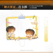 暮色&睡衣派对&旧梦系列 / Selfie Printing Charm-Shui Yi Pai Dui (11*21cm)