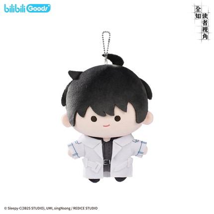 Omniscient Reader's Viewpoint | CUTER Series Plush Doll & Bag & Plush Badge Set