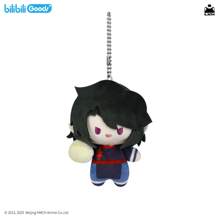 The Legend of Hei | Lan Xi Zhen Series Plush Charm Set