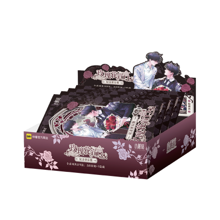 Little Mushroom | Mei Gui Hua Xuan Yan Series Art Card Blind Box