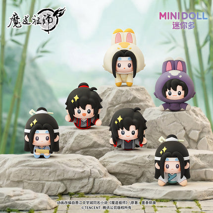 Mo Dao Zu Shi | Yun Shen Yi Meng Series Fridge Magnet Blind Box