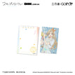 Golden Homerun系列 / PET Transparent Card (55*85mm;66*92mm) / Murashige Yuzuki