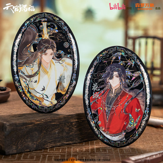 Heaven Official's Blessing | Chen Huan Du Series