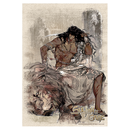 Sultan's Game | Su Dan Ge Ren Chi Series