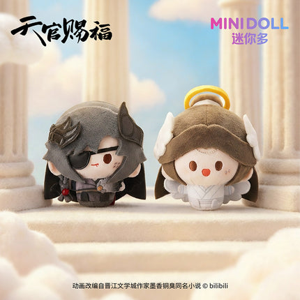 Heaven Official's Blessing | Angels and Demons Series 8cm Plush Charm