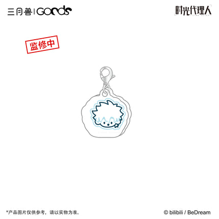 Link Click | Christmas Echoes Series Acrylic Stand Figure & Shikishi Board & Selfie Printing Acrylic Charm Set