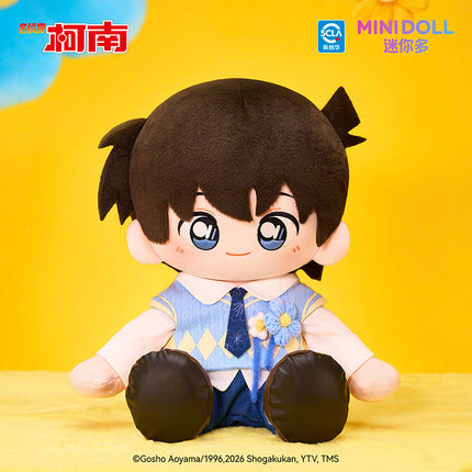 Detective Conan | Fu Hua Hui Ying Series 15~35cm Plush Doll