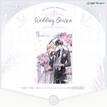 Wedding Season系列 / Transparent Card (100*140mm)
