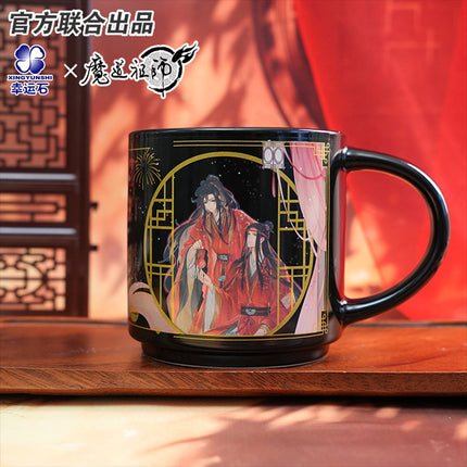 Mo Dao Zu Shi | Hong Chen Gong Fu Series Mug
