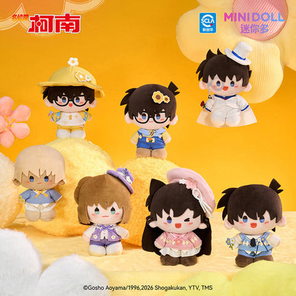 Detective Conan | Fu Hua Hui Ying Series 12cm Plush Doll Blind Box