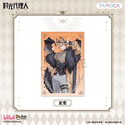 Link Click | Sheng Ying Tong Qi Series