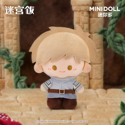 Delicious in Dungeon | Dou Ding Series Plush Charm