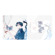故梦残烟&一池碎影&隔世冷雨&死生契阔系列 / Acrylic Coaster-Yi Chi Sui Ying (100*100mm)