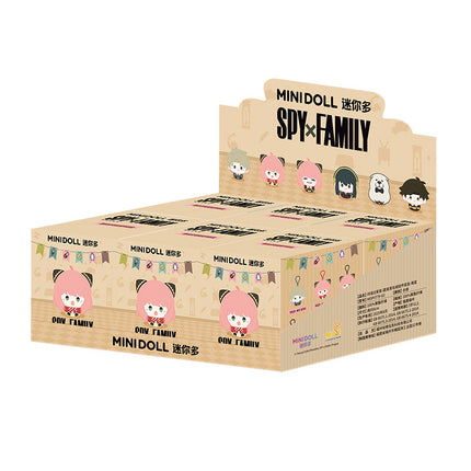 SPY×FAMILY | Yuan Gun Gun Series Plush Charm Blind Box
