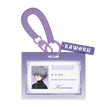 初醒之境系列 / Card Holder (10.1*7.2cm) / Nagisa Kaworu