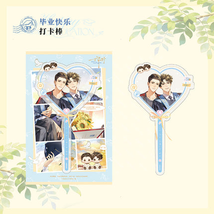 Run Freely | Wo Zai & Wo Xiang & Guo Wang & Bi Ye Kuai Le & Zheng Jian Zhao Series