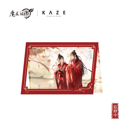 Mo Dao Zu Shi | Han Shan Qi Yuan & Feng Qiao Ye Zhuo Series