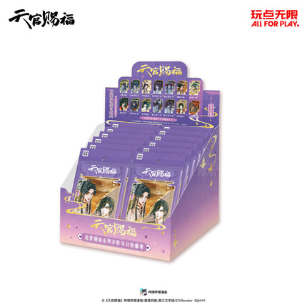 Heaven Official's Blessing | Hua Ying Ling Yu Series Badge Blind Box