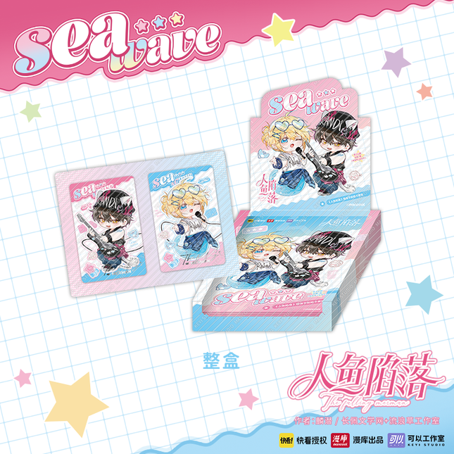 The Falling Merman | Sea Wave Series Art Card Blind Box